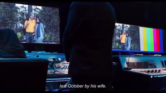 Yalda - Trailer - Englisch - SD