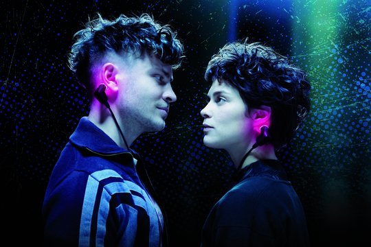 Cyberpunk Romance - Szenenbild 3