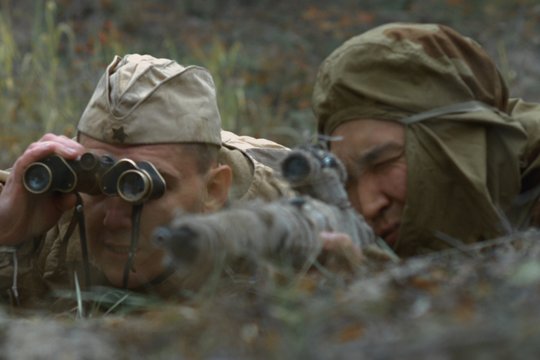 Sniper - One Shot to Survive - Szenenbild 6