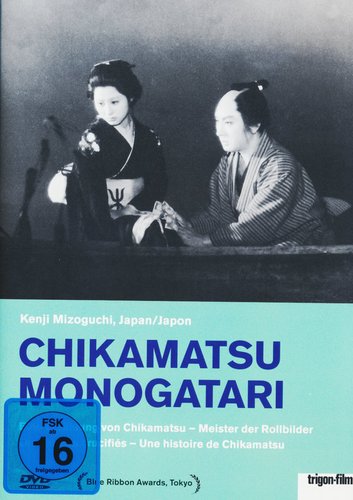 Chikamatsu Monogatari - Eine Erzählung von Chikamatsu - Meister der Rollbilder (DVD)