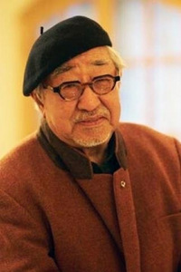 Suen Yuet