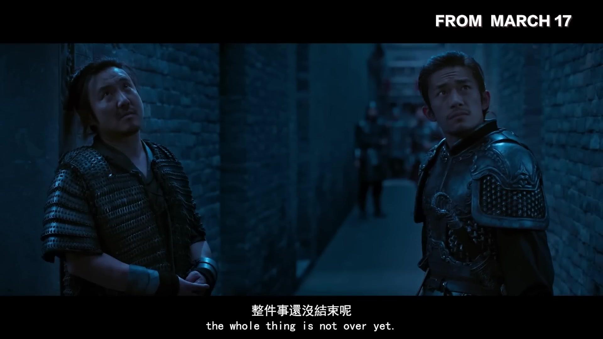 Slate - Trailer - Englisch - HD