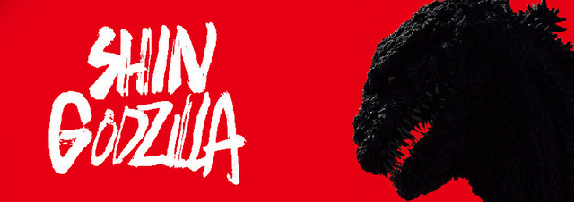 Shin Godzilla: Der König der Monster ist zurück
