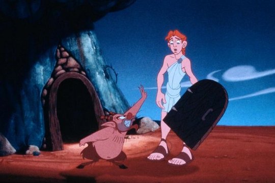 Disneys Hercules - Szenenbild 12