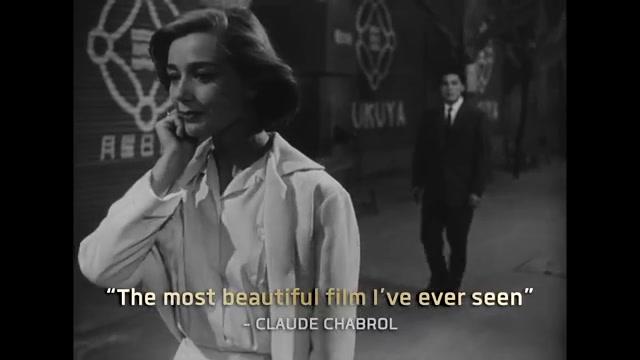 Hiroshima, mon amour - Trailer - Englisch - SD