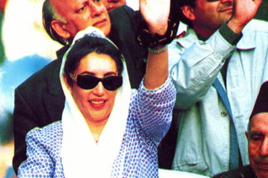 Benazir Bhutto - Tochter der Macht - Szenenbild 4