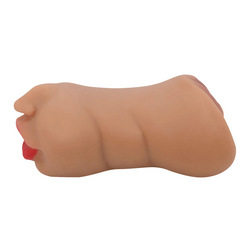 Zoey, 17 cm