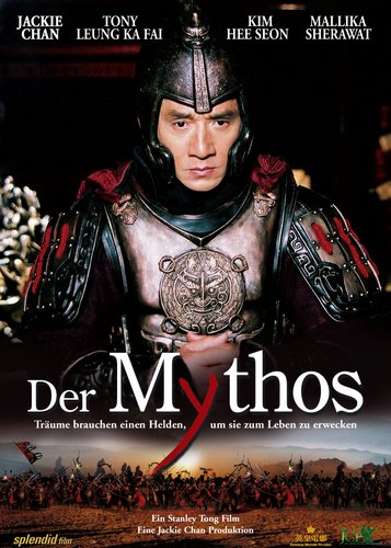 Der Mythos - Poster 1