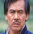 Wong Mei