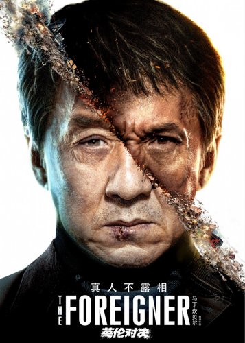 The Foreigner - Poster 3