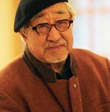 Suen Yuet