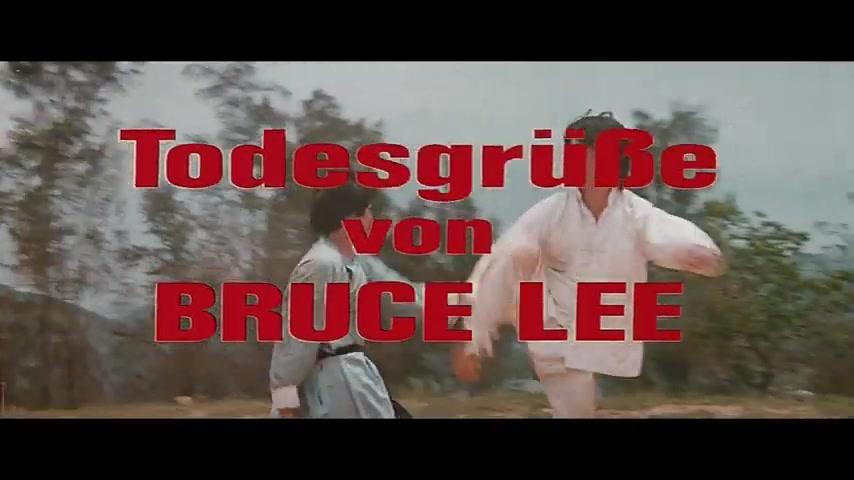 Todesgrüße aus Shaolin - Todesgrüße von Bruce Lee - Trailer - Deutsch - SD