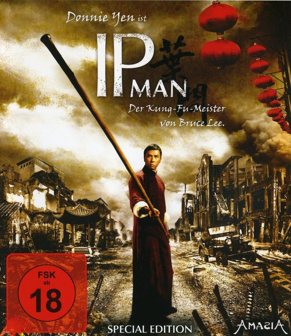 その他 BRAVO!N i p pon D V D ip-man-blu-ray-front-cover.jpg