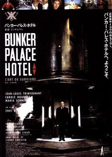 Bunker Palace Hotel - Poster 2