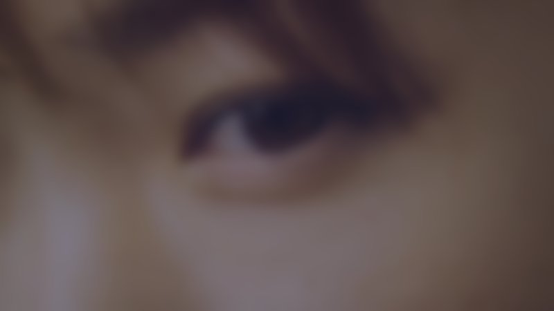 Under Your Bed - Trailer - Japanisch - HD