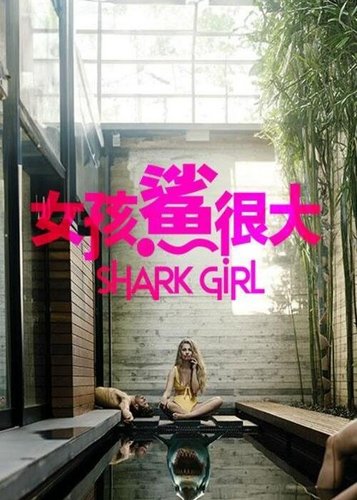 Shark Girl - Poster 6