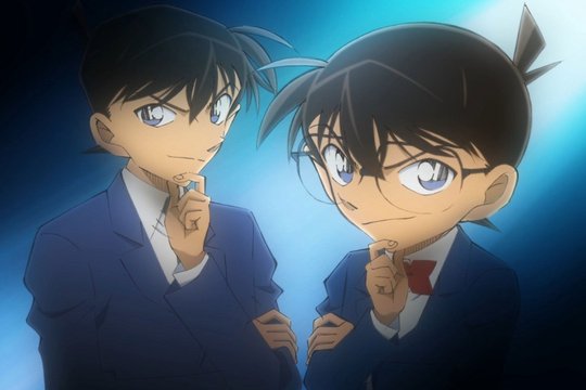Detective Conan - Szenenbild 1