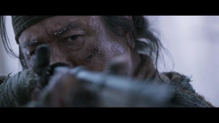 The Tiger - Trailer - Englisch - SD
