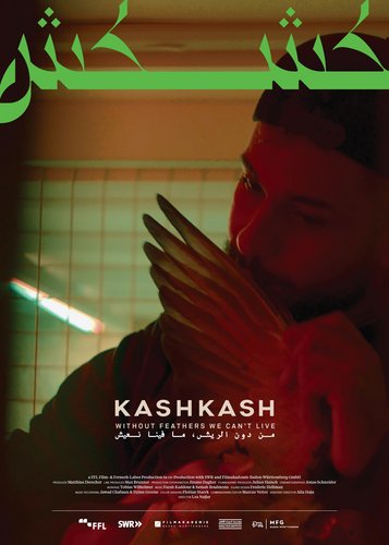 Kash Kash - Poster 3