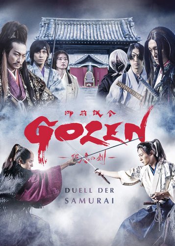 Gozen - Duell der Samurai - Poster 1