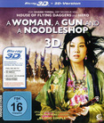 A Woman, a Gun and a Noodleshop