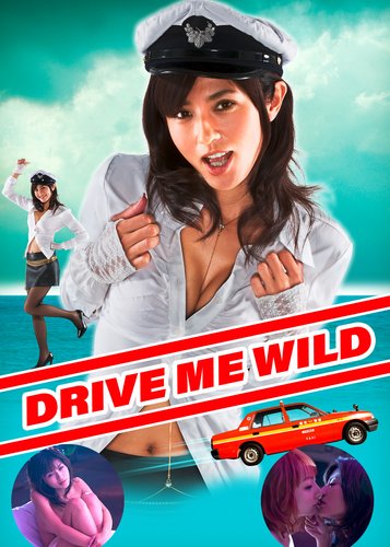 Drive Me Wild - Poster 1