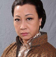 Yuen Qiu