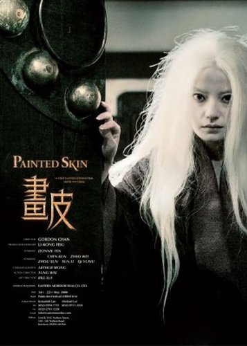 Painted Skin - Poster 6