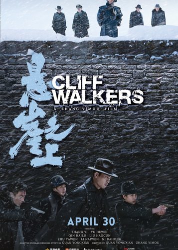 Cliff Walkers - Poster 3