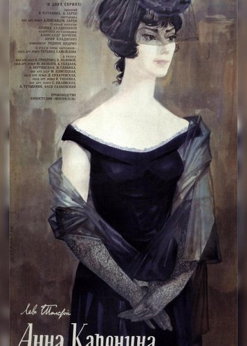Anna Karenina - Eine tragische Heldin - Poster 1