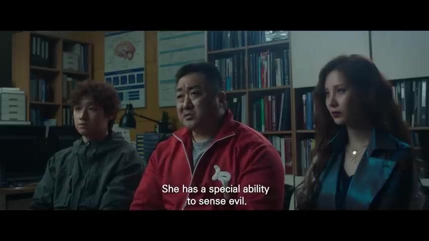 Holy Night - Demon Hunters - Trailer - Englisch - SD