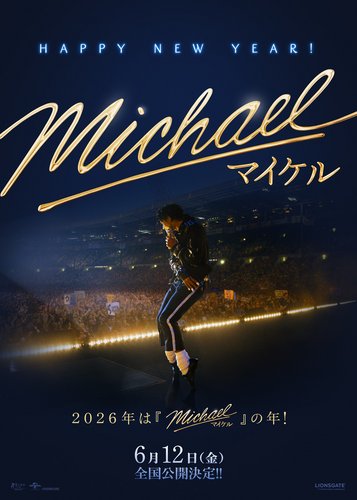 Michael - Erlebe den Aufstieg des Kings - Poster 7