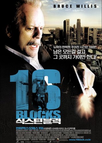 16 Blocks - Poster 7