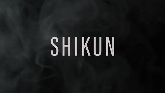 Shikun - Trailer - Deutsch - SD