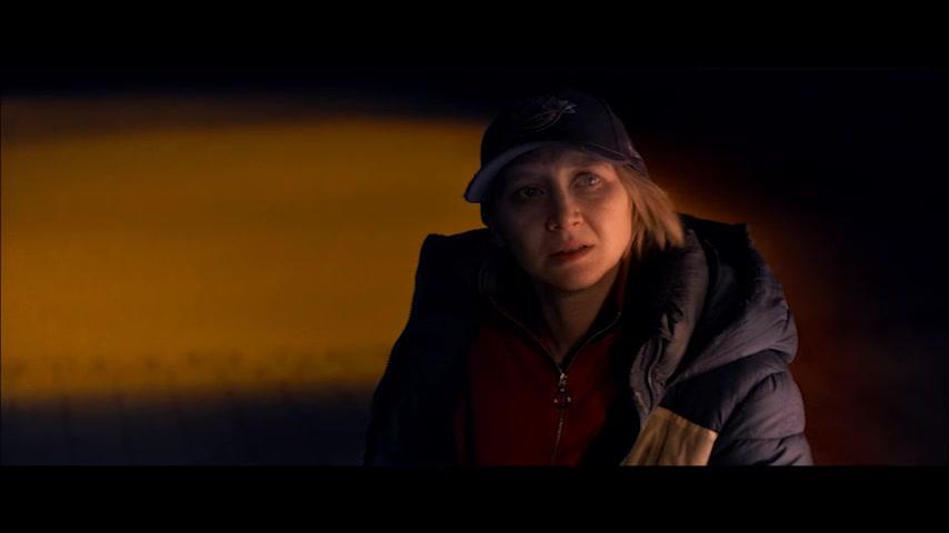 Die Geschichte einer Familie - Trailer - Deutsch - SD
