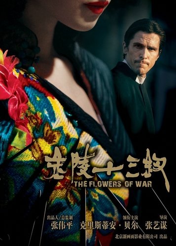 The Flowers of War - Poster 3