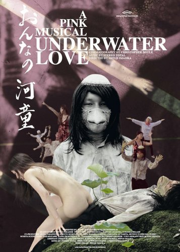 Underwater Love - Poster 2