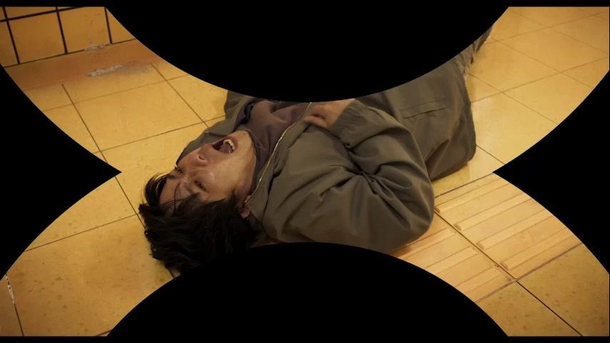 Exit 8 - Trailer - Deutsch - SD