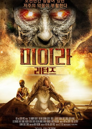 The Mummy - Die Wiedergeburt - Poster 2