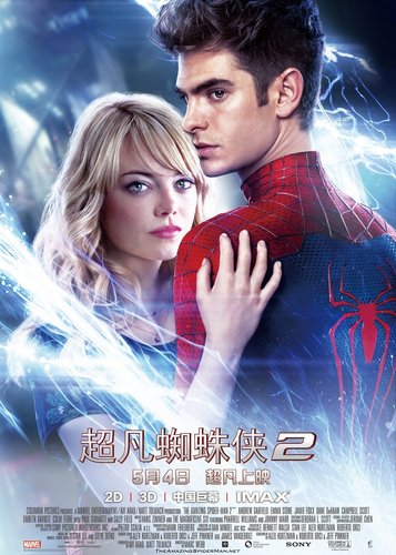 The Amazing Spider-Man 2 - Rise of Electro - Poster 12