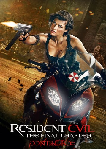 Resident Evil 6 - The Final Chapter - Poster 17