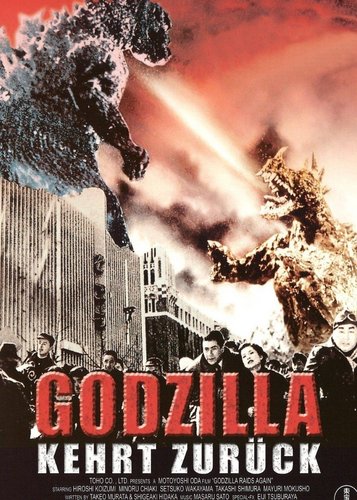 Godzilla kehrt zurück - Poster 2