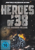 Heroes of &#039;38 - Die Shandong Brigade