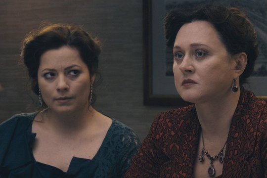 Durak - Der Narr - Szenenbild 7