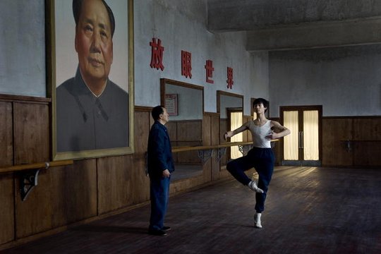 Maos letzter Tänzer - Szenenbild 8