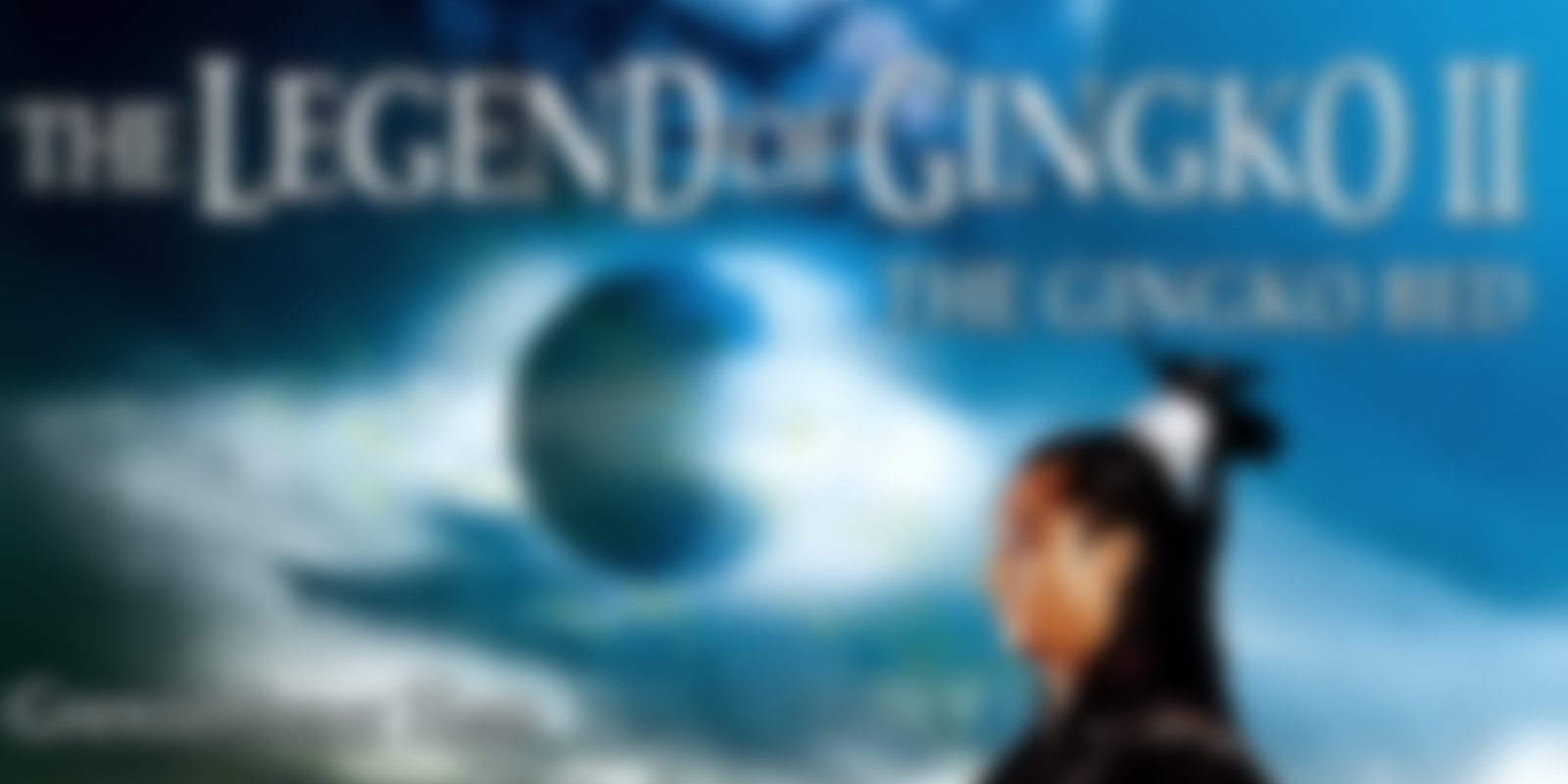 The Legend of Gingko 2