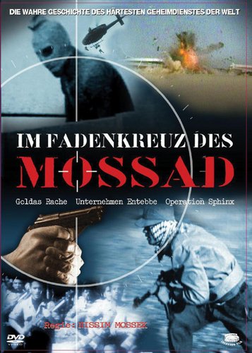 Im Fadenkreuz des Mossad - Poster 1
