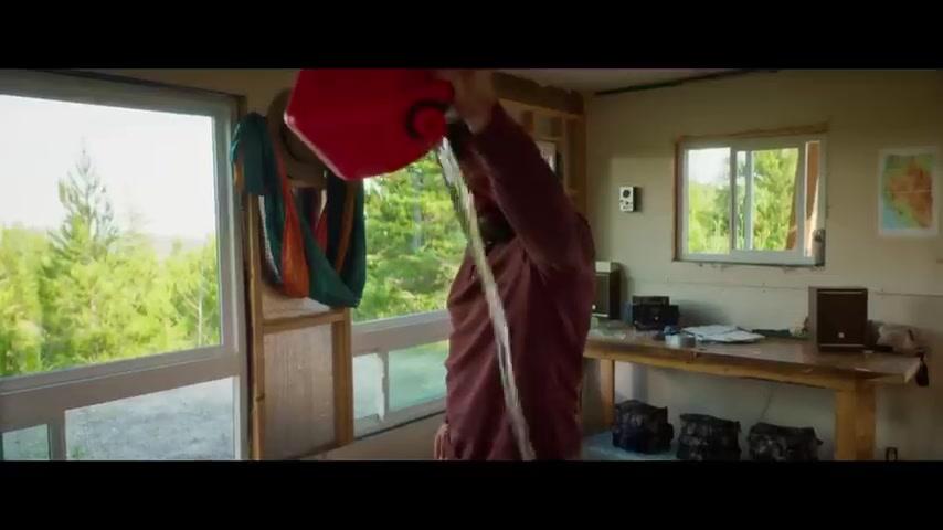 Clear Cut - Trailer - Englisch - SD