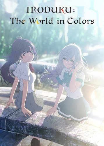 Iroduku - Die Welt in allen Farben - Poster 2