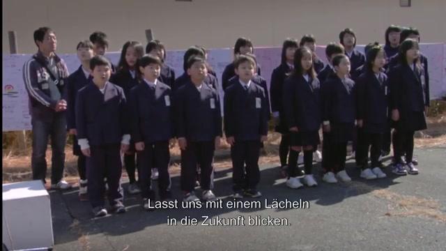 Furusato - Trailer - Deutsch - SD